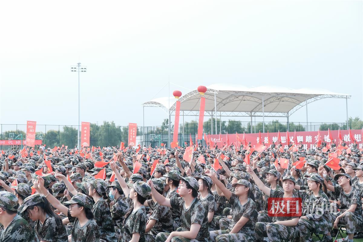 大圣闹海游戏平台